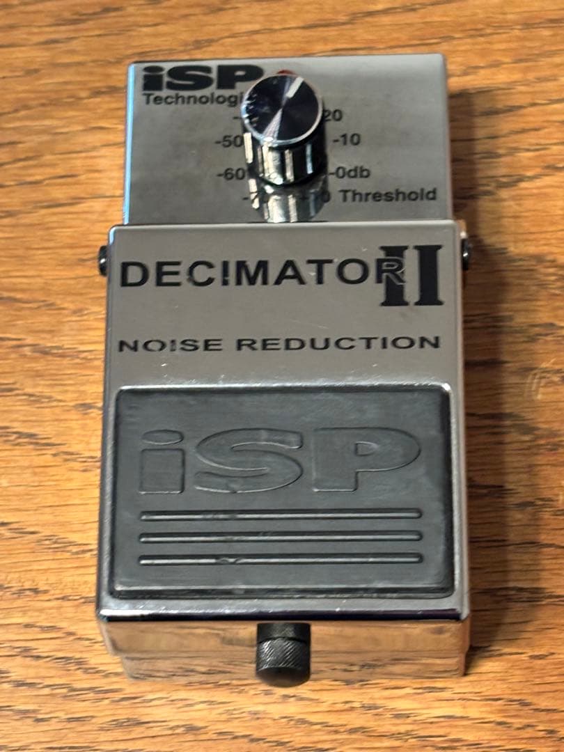 ISP Technologies Decimator II ノイズリダクション