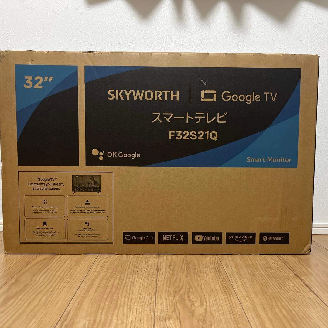 SKYWORTH スマートテレビ 32型　Google TV
