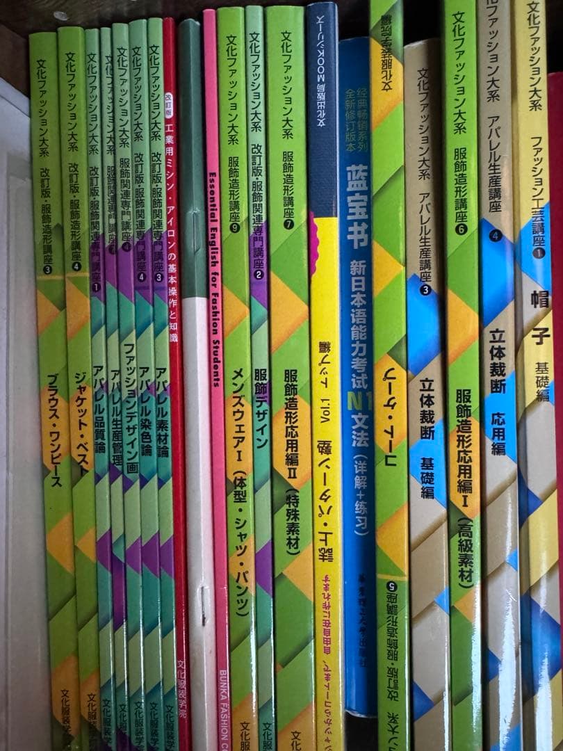 める子　11冊　セット売り