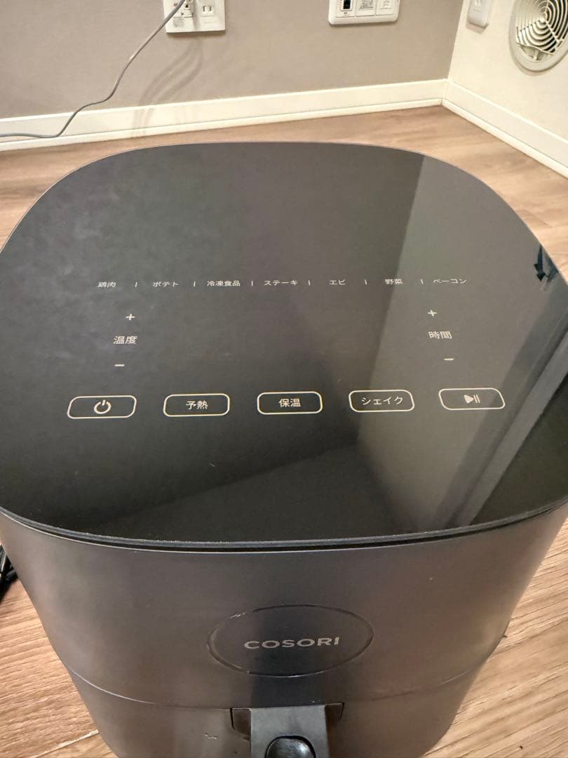 COSORI エアフライヤー 4.7L