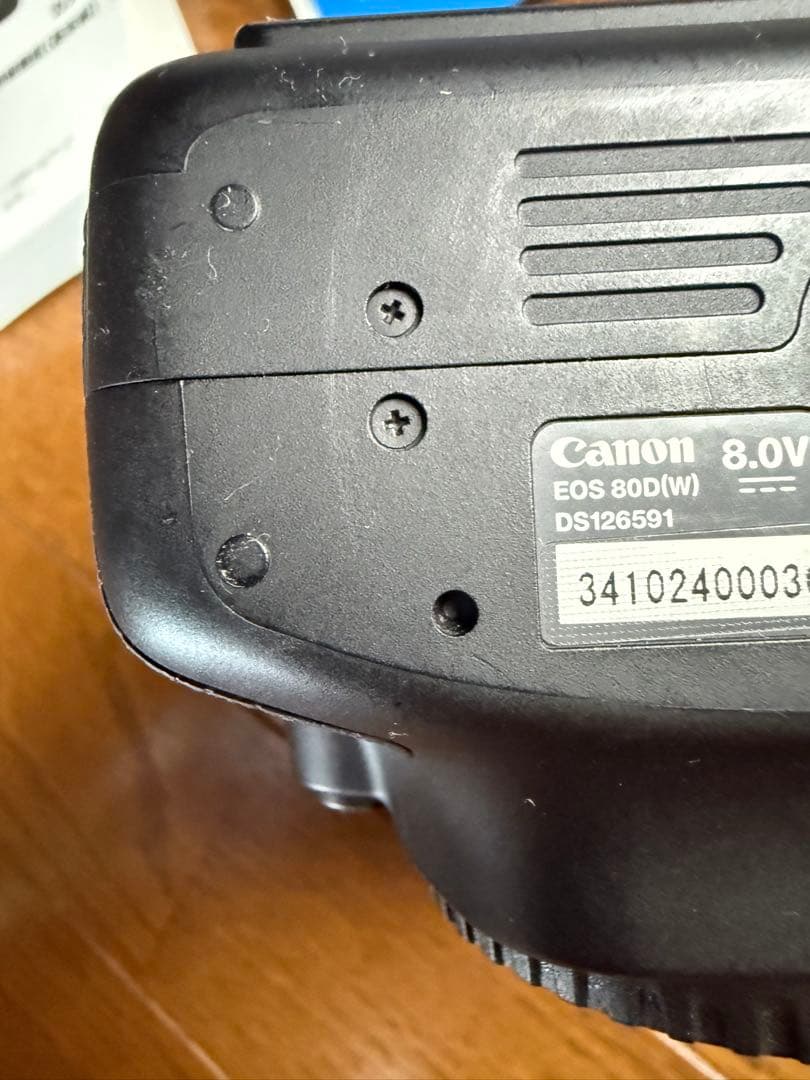 Canon EOS 80D 本体+付属品