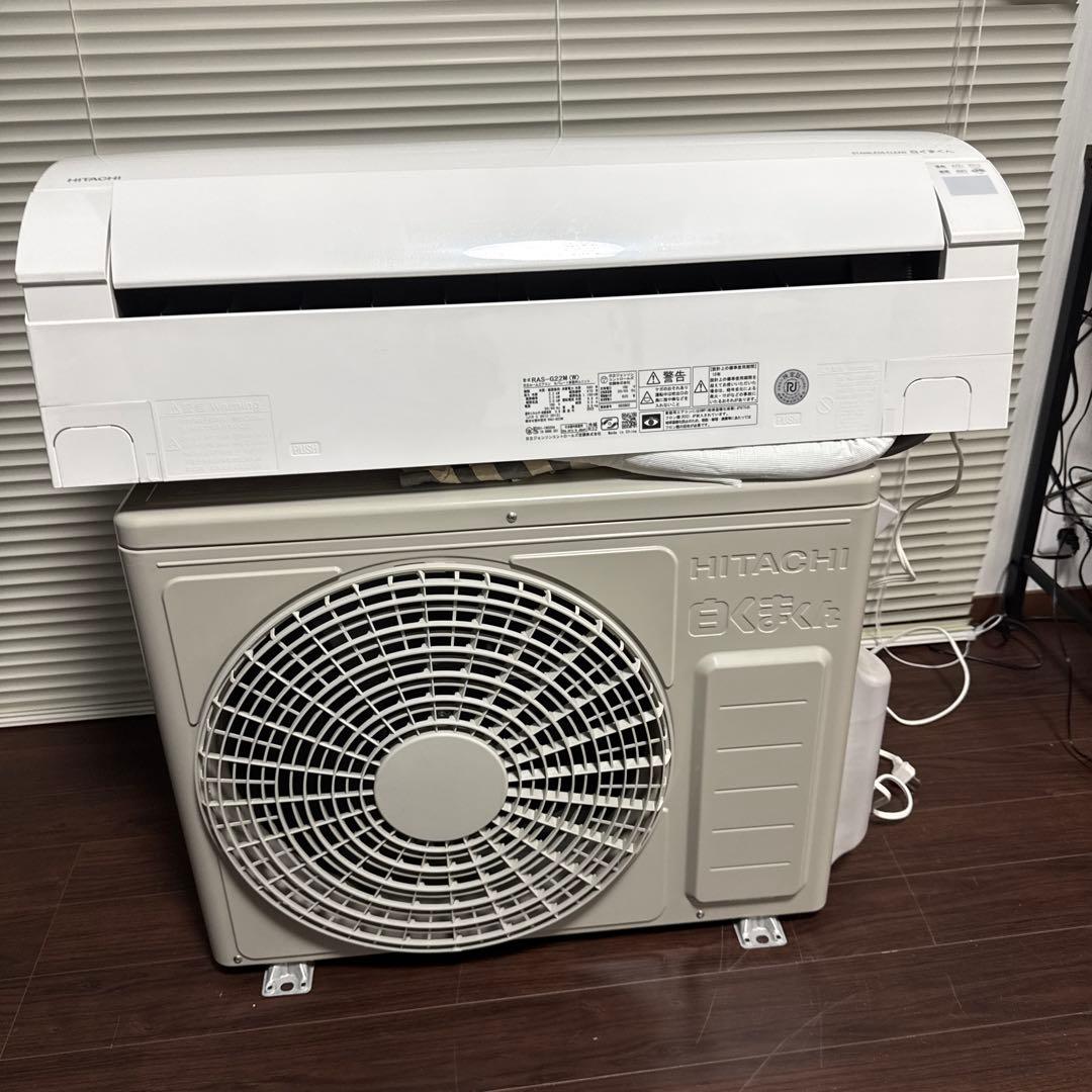 ＵY　2022年製 日立 RAS-G22M エアコン 本体 室外機セット