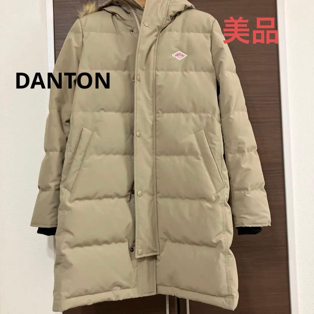 週末値下げ！！DANTON ダウンコート　Mサイズ　ベージュ　美品