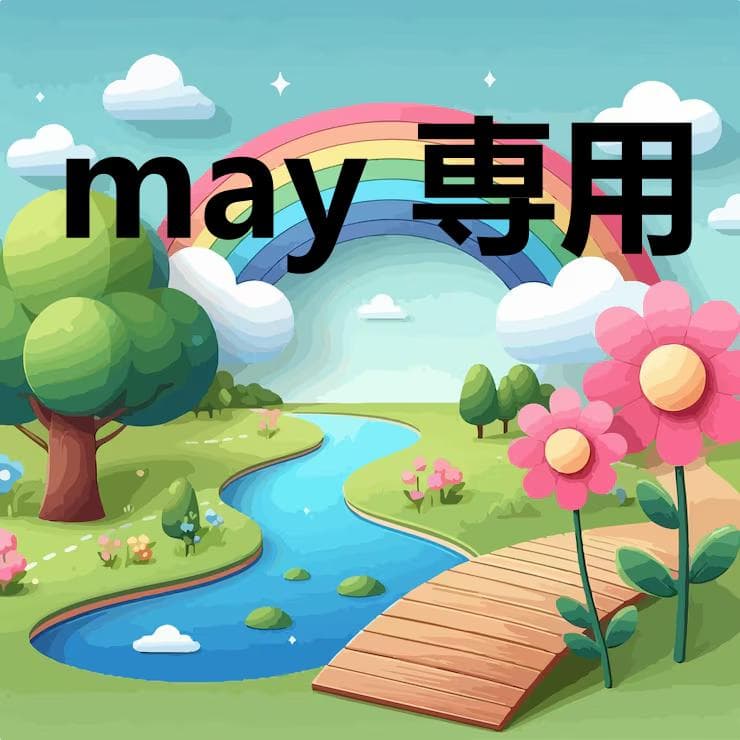may