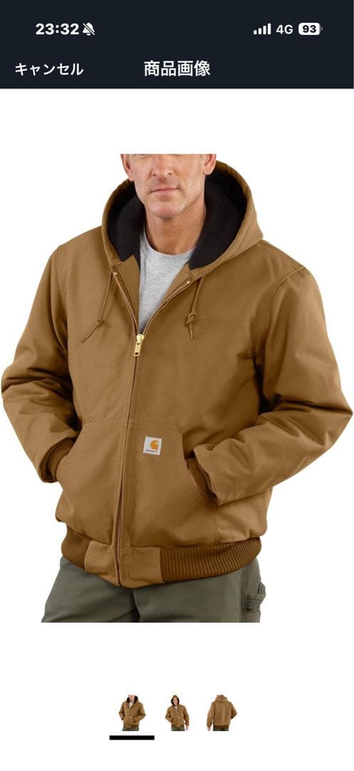 Carhartt フード付きジップアップパーカー ブラウン