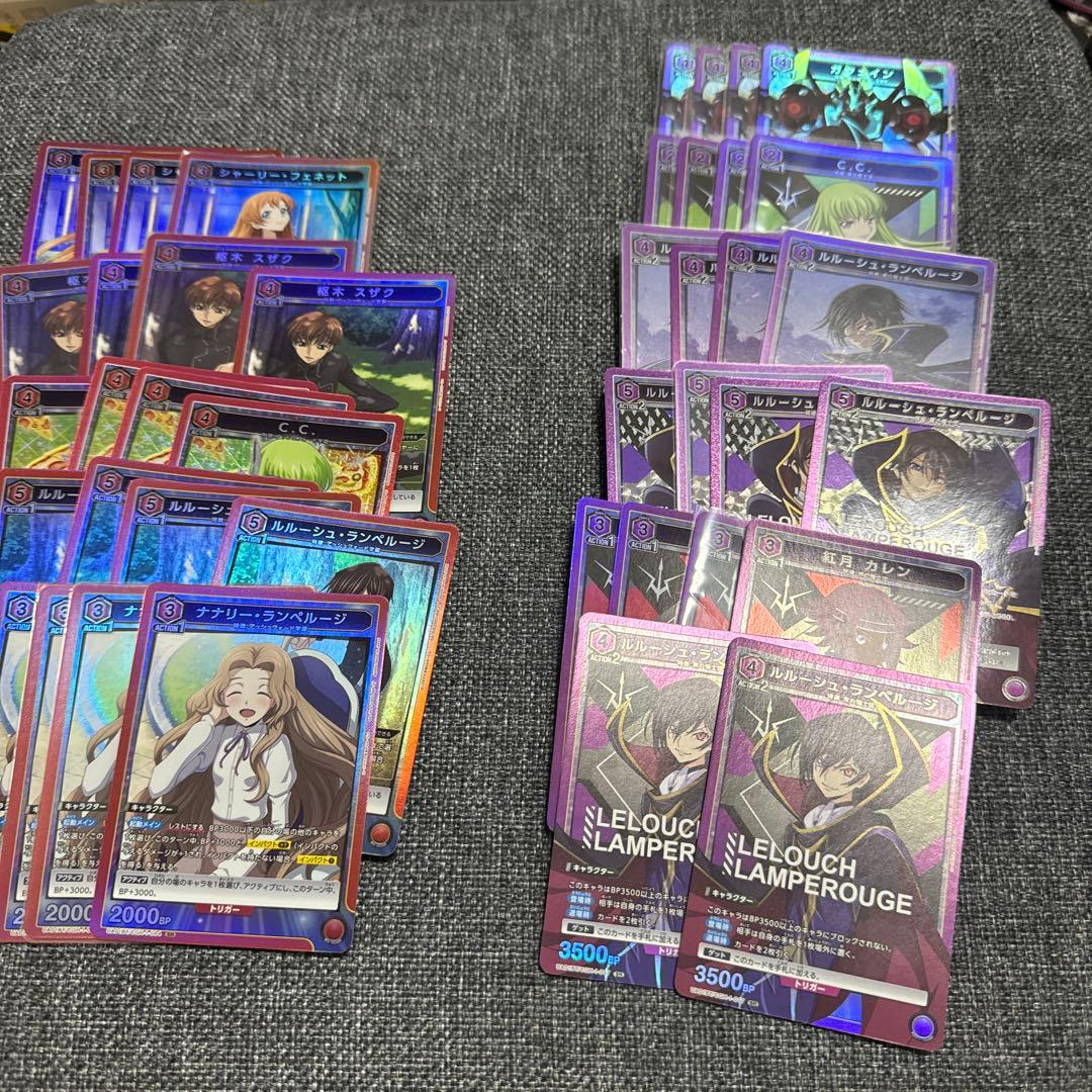 ユニオンアリーナ コードギアス 全色 SR 4コン