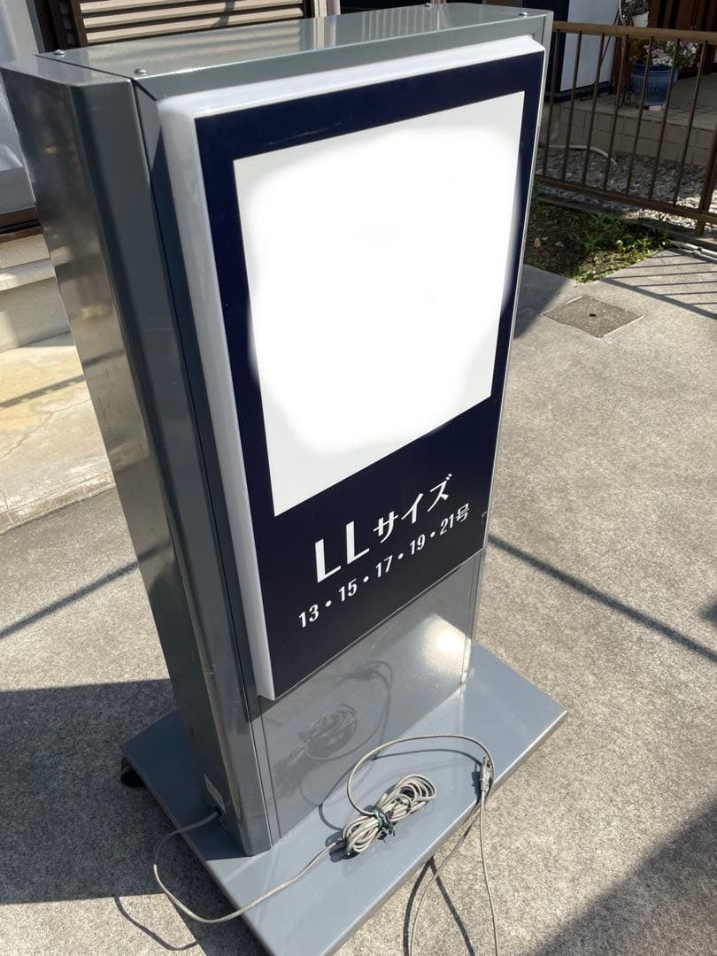 看板　路面看板