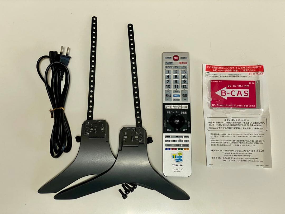 4K.Wi-Fi対応 アプリ多数搭載 43インチ液晶テレビ 東芝 43C310X