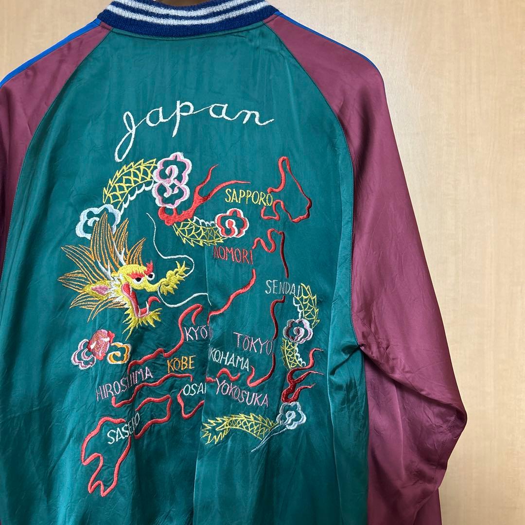 【サイズ特々大】港商 テーラー東洋 スーベニアジャケット スカジャン