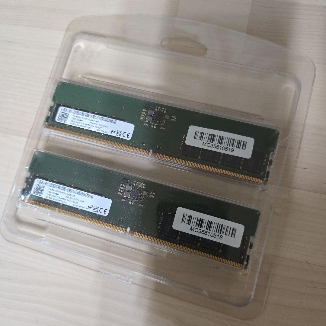 Micron DDR5 32GB デスクトップ用メモリ 16GBx2枚組