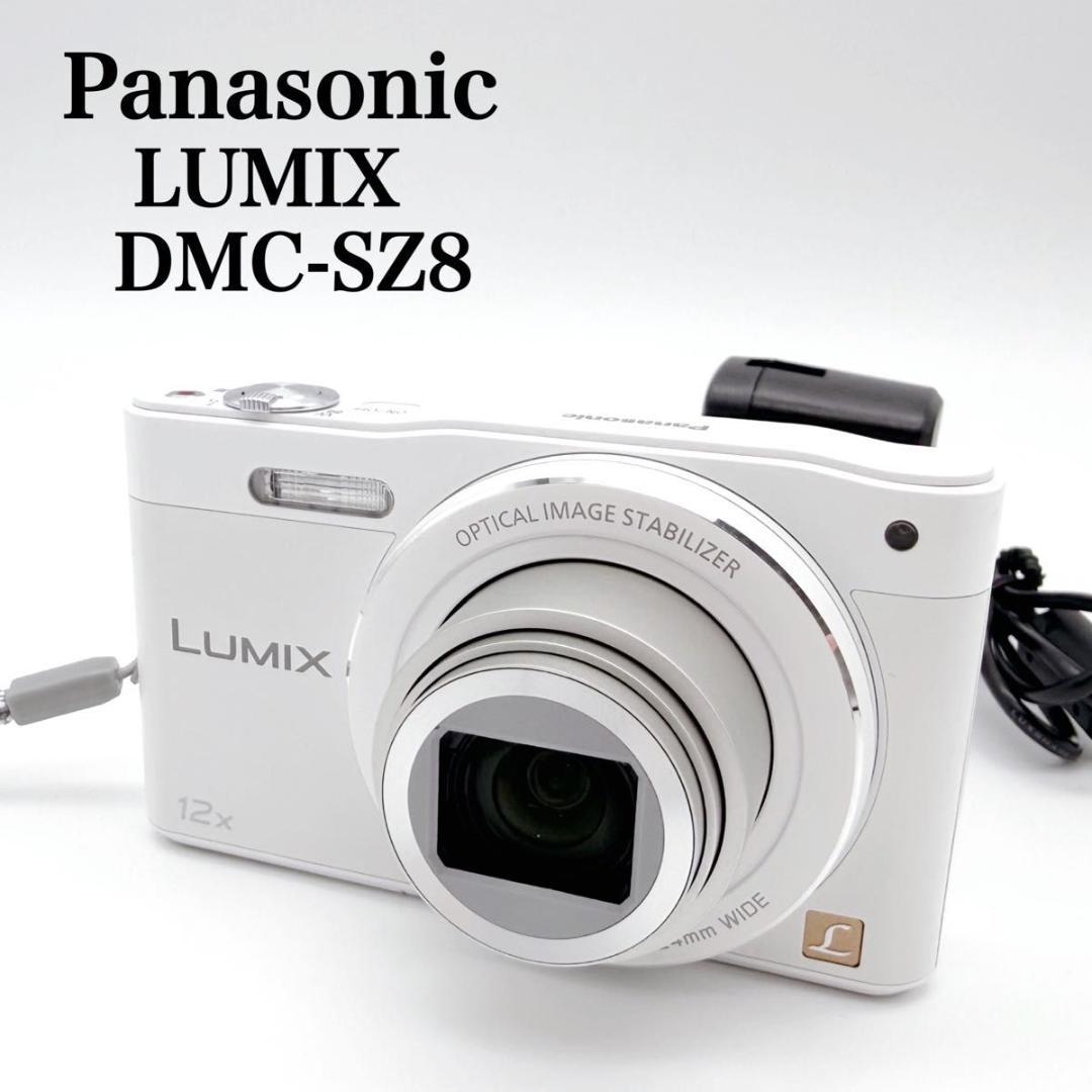 【極美品】Panasonic LUMIX DMC-SZ8 ホワイト WiFi搭載