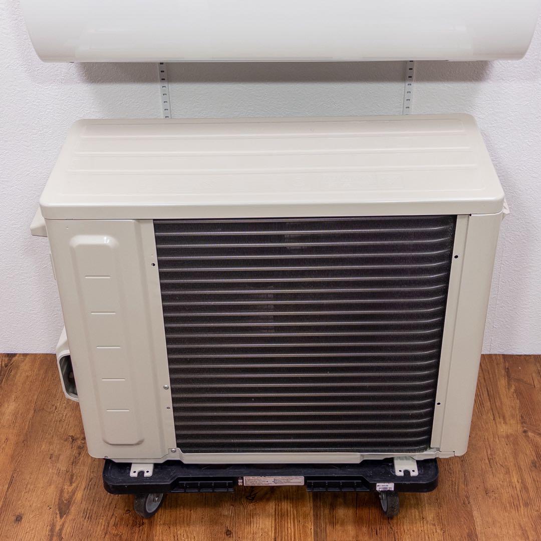 ダイキン 6畳用 ルームエアコン 2024年製 工事費込み #0390