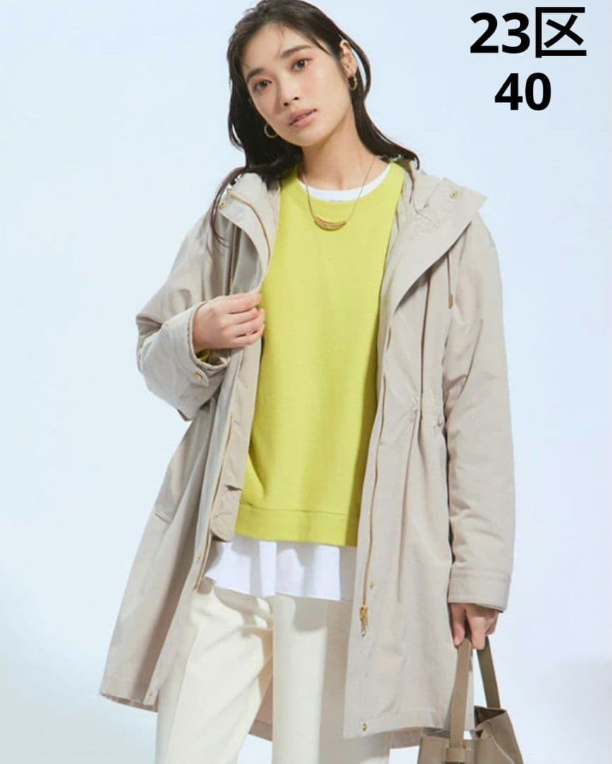 23区レディース ライナー付き撥水加工コート 40