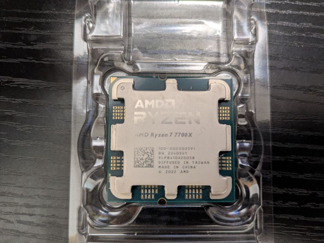 AMD Ryzen 7 7700X AM5 CPU【週末限定値引】