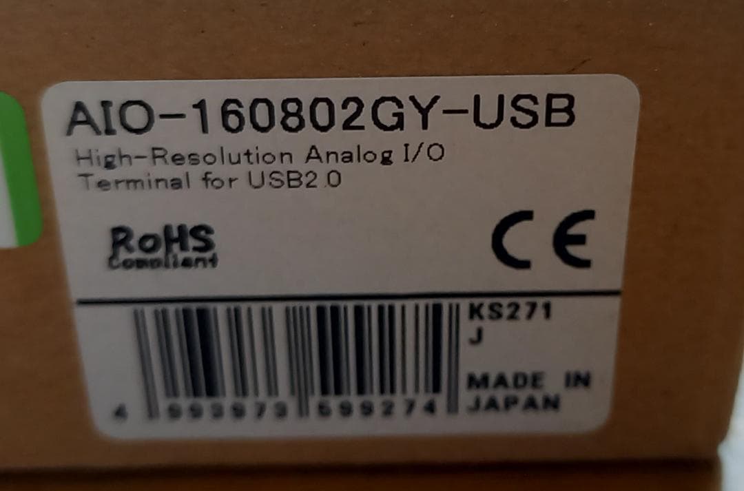 CONTEC　AIO-160802GY-USB 高解像度アナログI/O端子