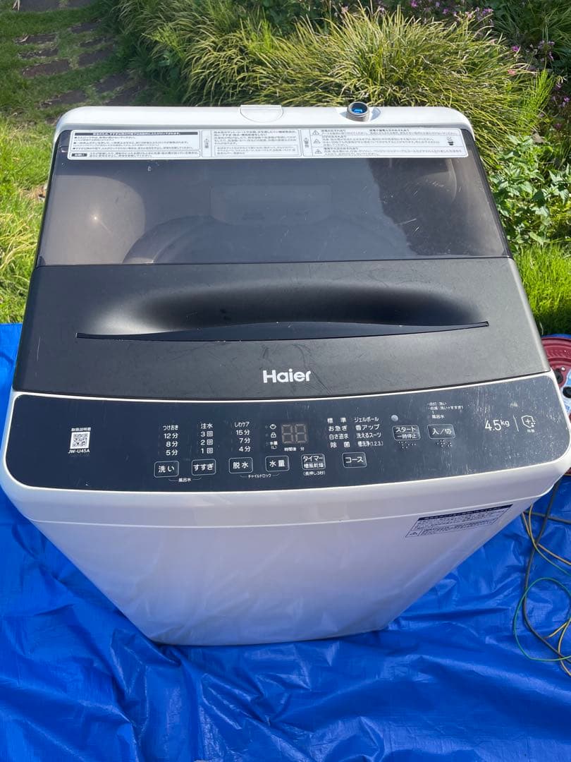 ま*ま様 Haier 縦型洗濯機 4.5kg 本体