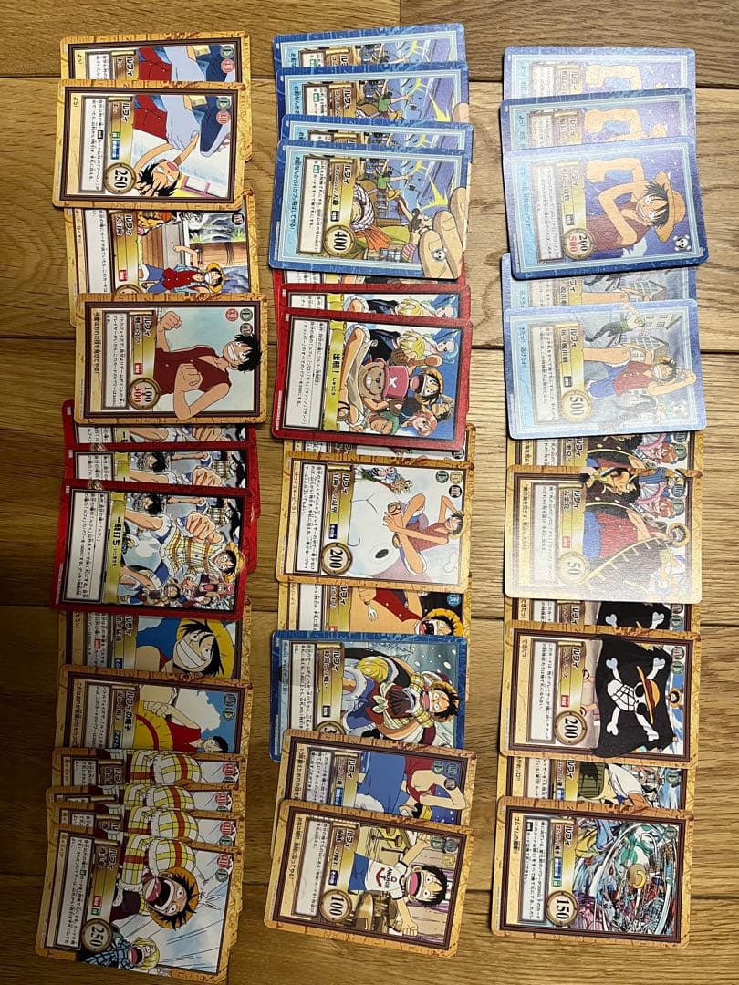 ワンピースカードダスハイパーバトル　麦わらの一味　シャンクス　まとめ売　レア多数