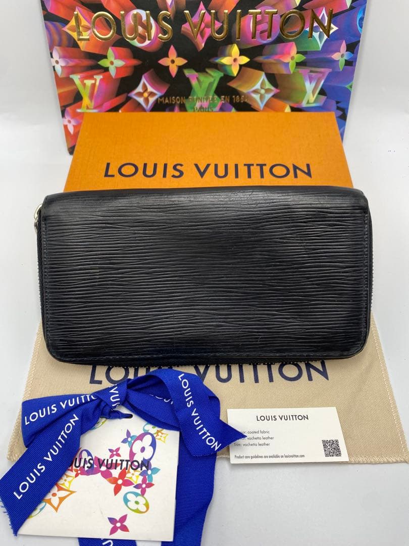 ルイヴィトン M63852 エピ ジッピーオーガナイザー 長財布 黒