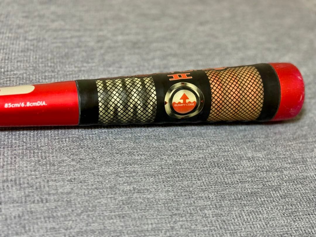 SSK lhunter II 軟式バット 85cm