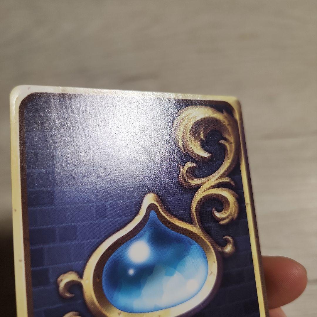 ルイーダ ドラクエライバルズ