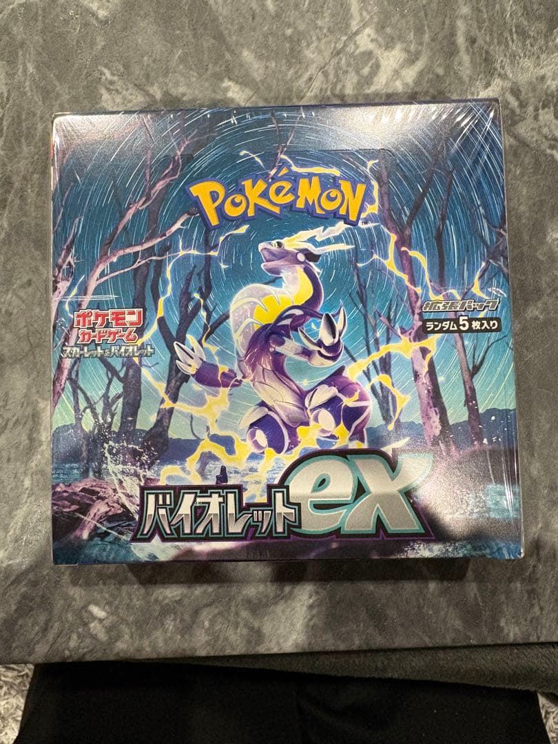 ポケモンカード　バイオレットex BOX シュリンク付き　＊へこみあり