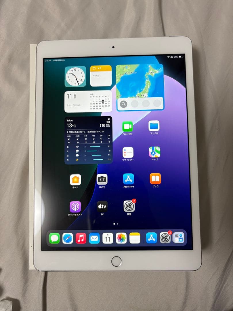 Apple iPad 第8世代 32GB simフリーバテッリ容量−94%