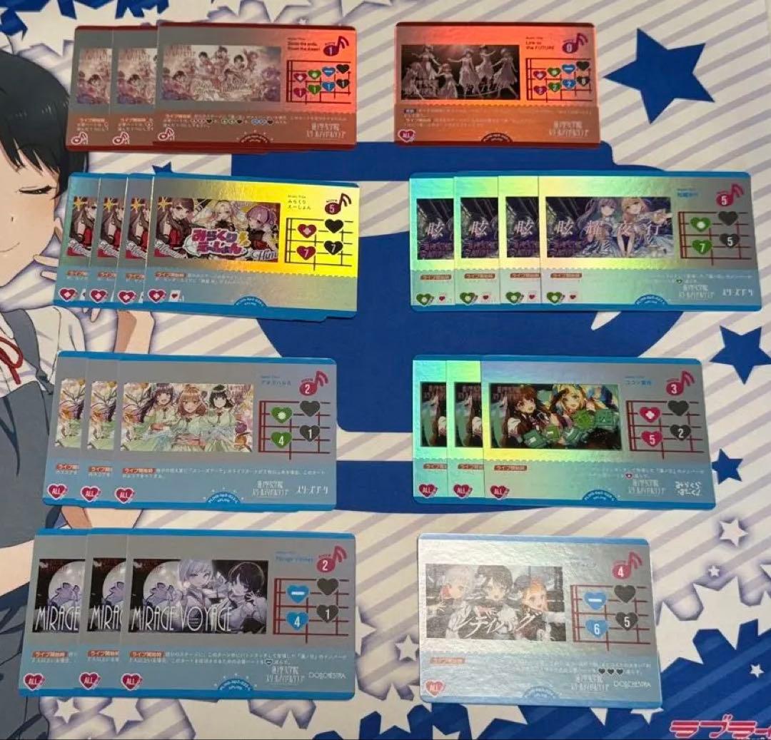 ラブカ　蓮ノ空女学院スクールアイドルクラブ　ライブカードセット