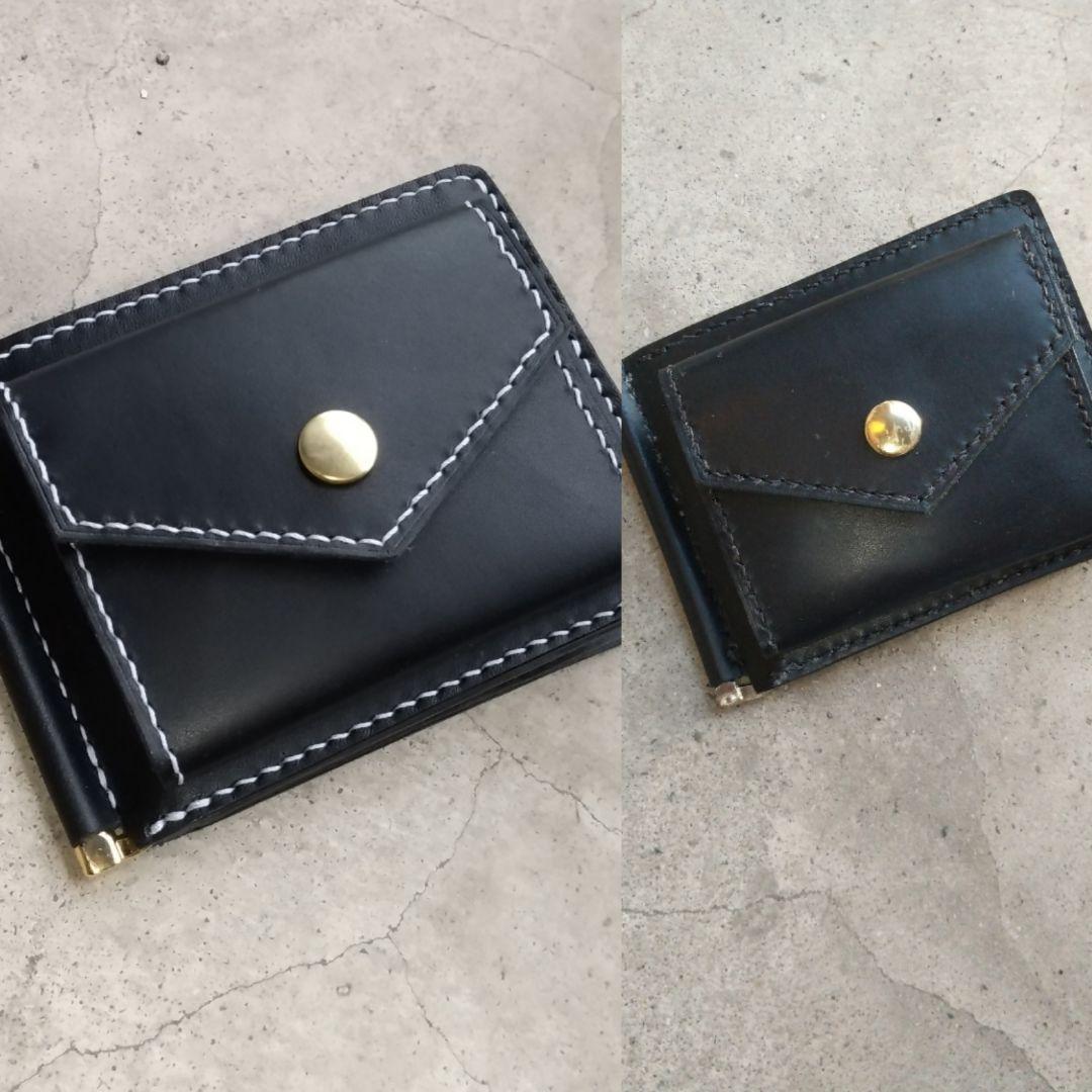 【ハンドメイド】黒ヌメ革の小銭入れ付きマネークリップ