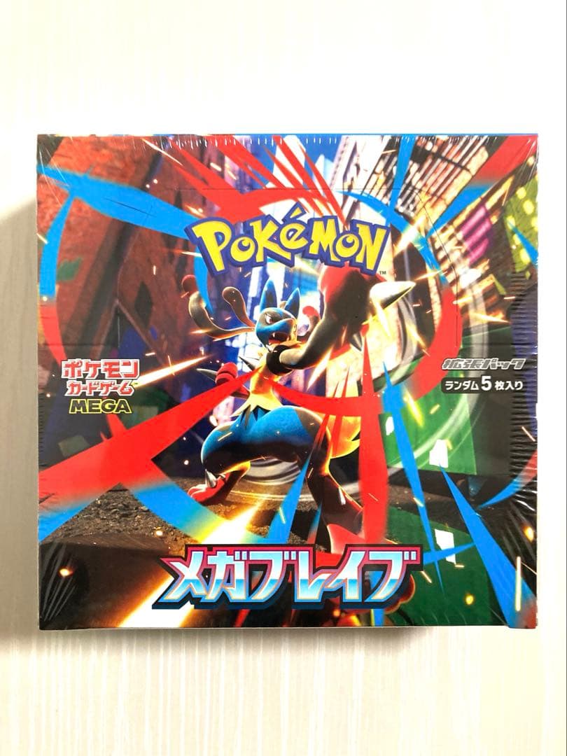 【シュリンク付き】 メガブレイブ 1BOXポケモンカード 【新品未開封】