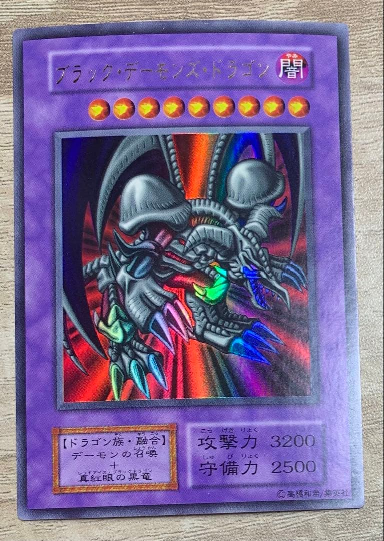 sk8様 リクエスト 4点 まとめ商品