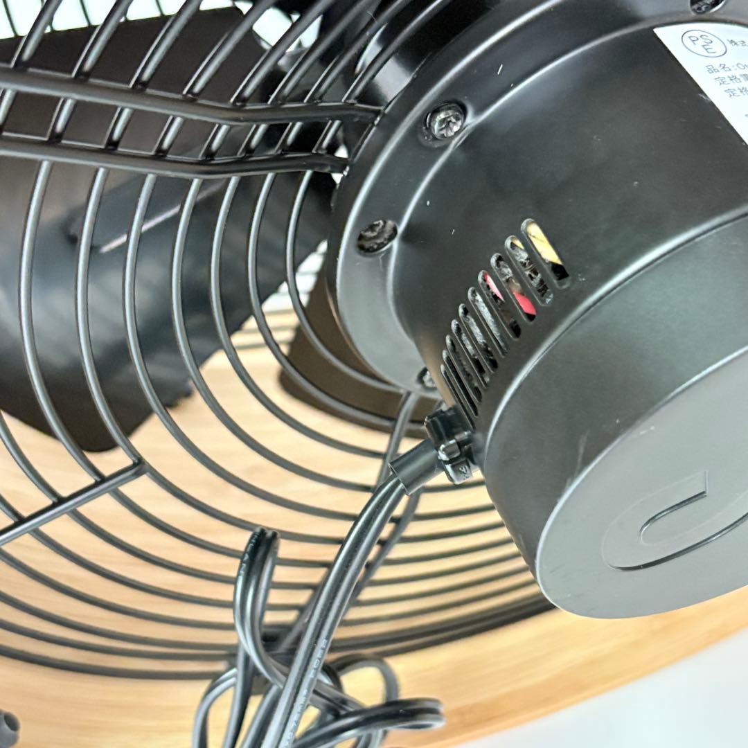 Stadler Form スタドラーフォーム Otto サーキュレーター2022