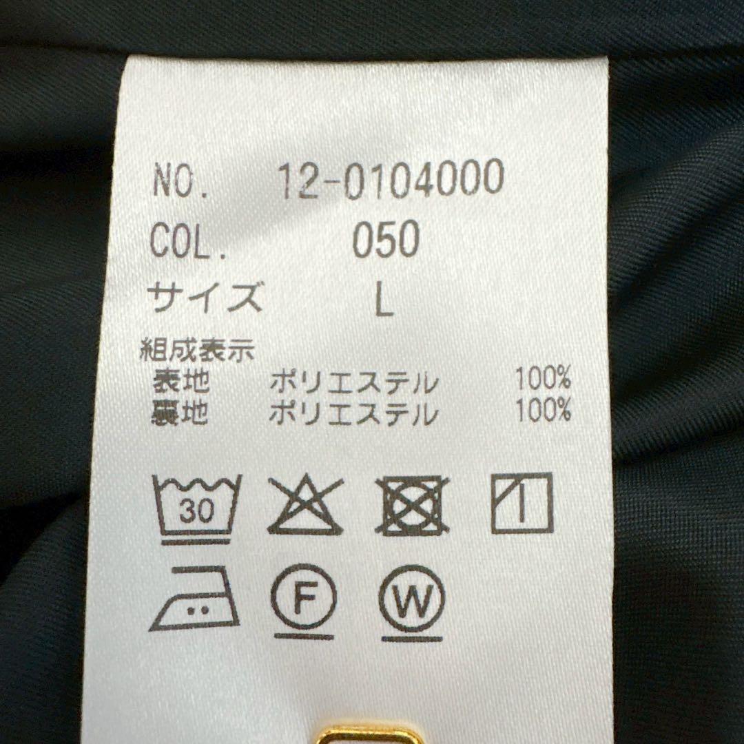 PLST パンツスーツセットアップ ノーカラージャケット ブラック Lサイズ