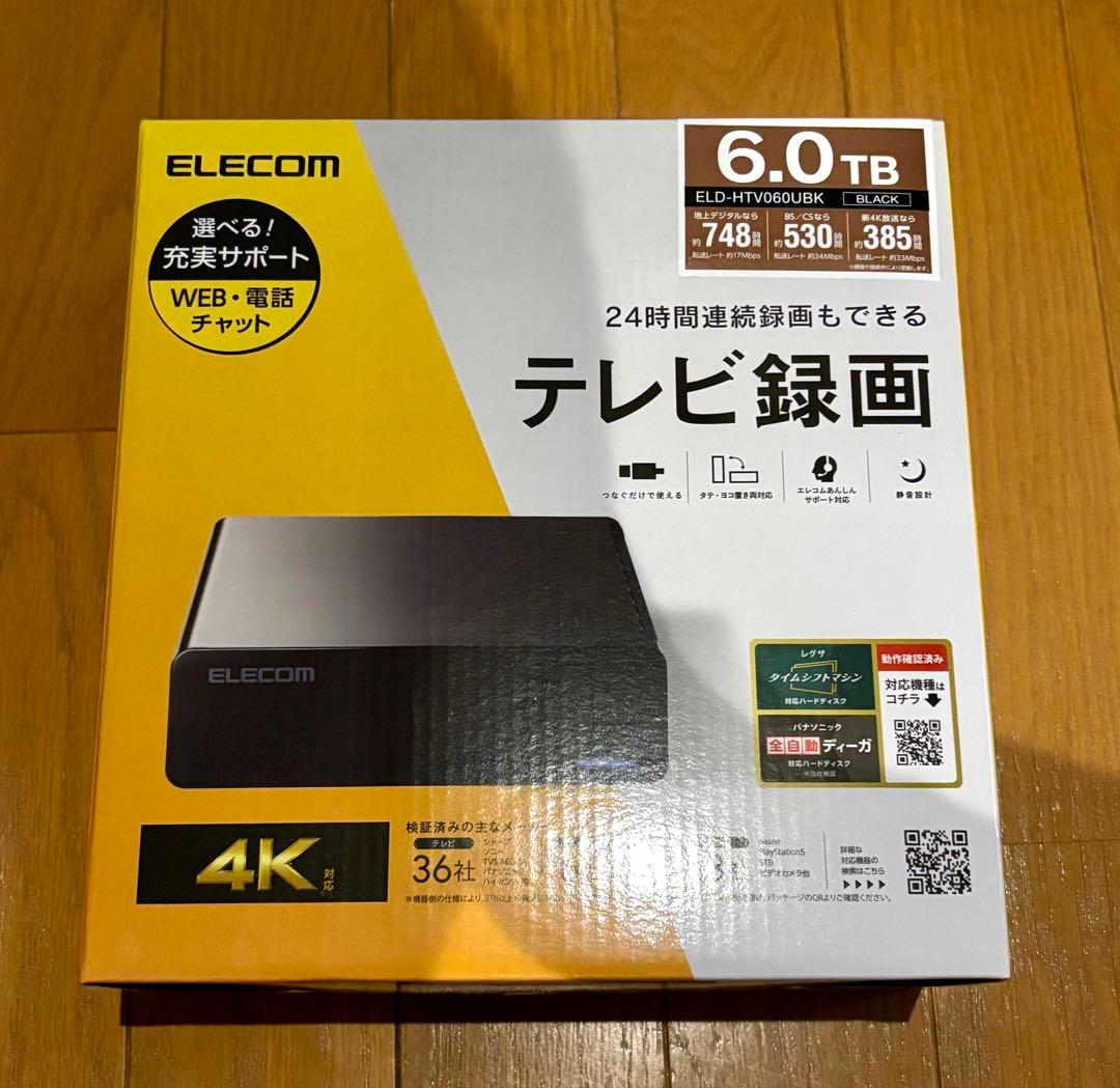 未開封新品　ELD-HTV060UBK 6TB 外付けHDD エレコム