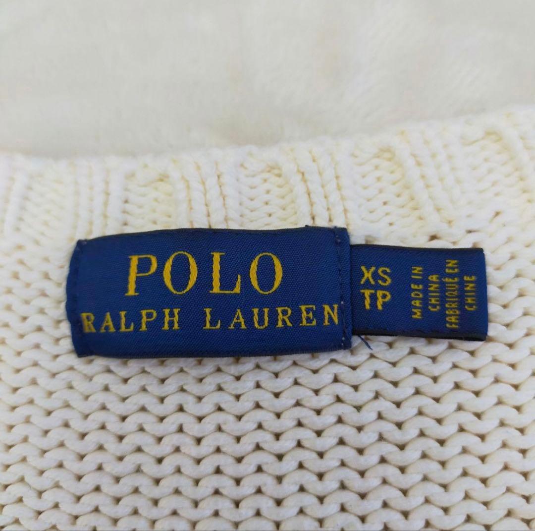 【希少オフ白】ラルフローレン 星条旗 コットンニット XS 美品