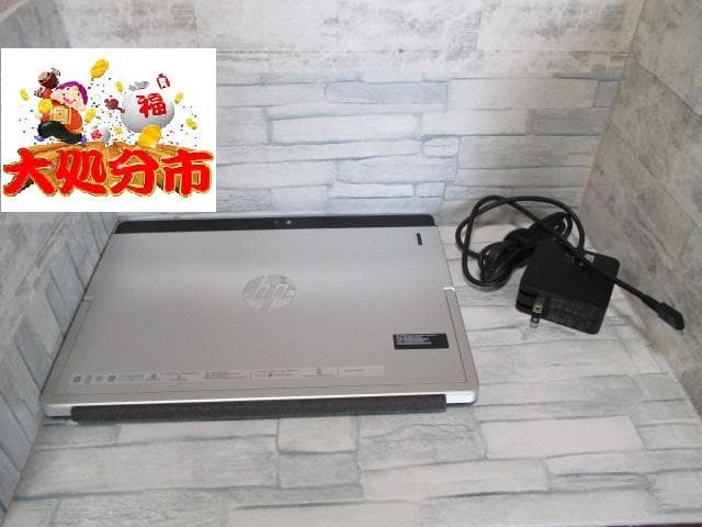 HP Elite x2 Gシリーズ