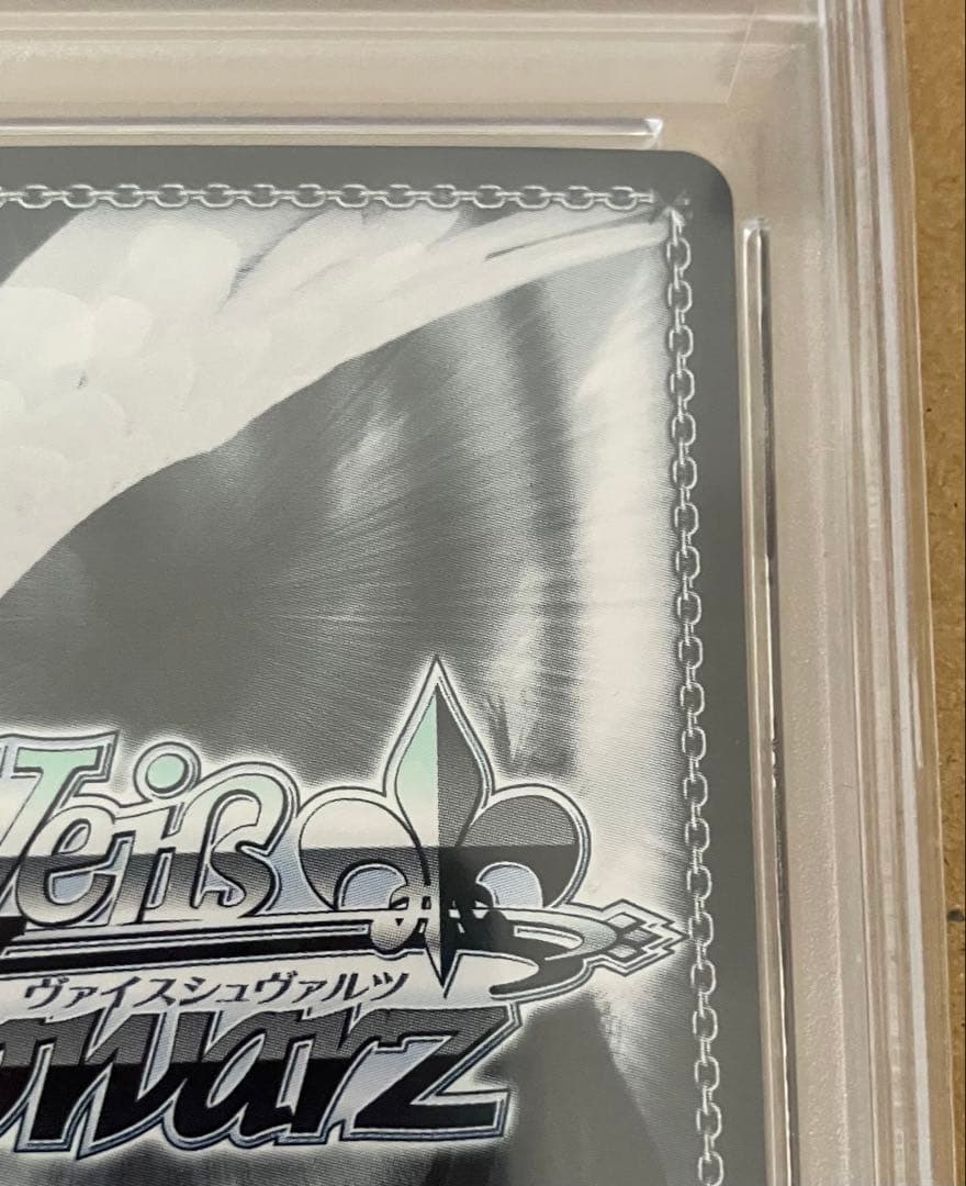 【PSA10】 ヴァイスシュヴァルツ アズールレーン 信濃 SP