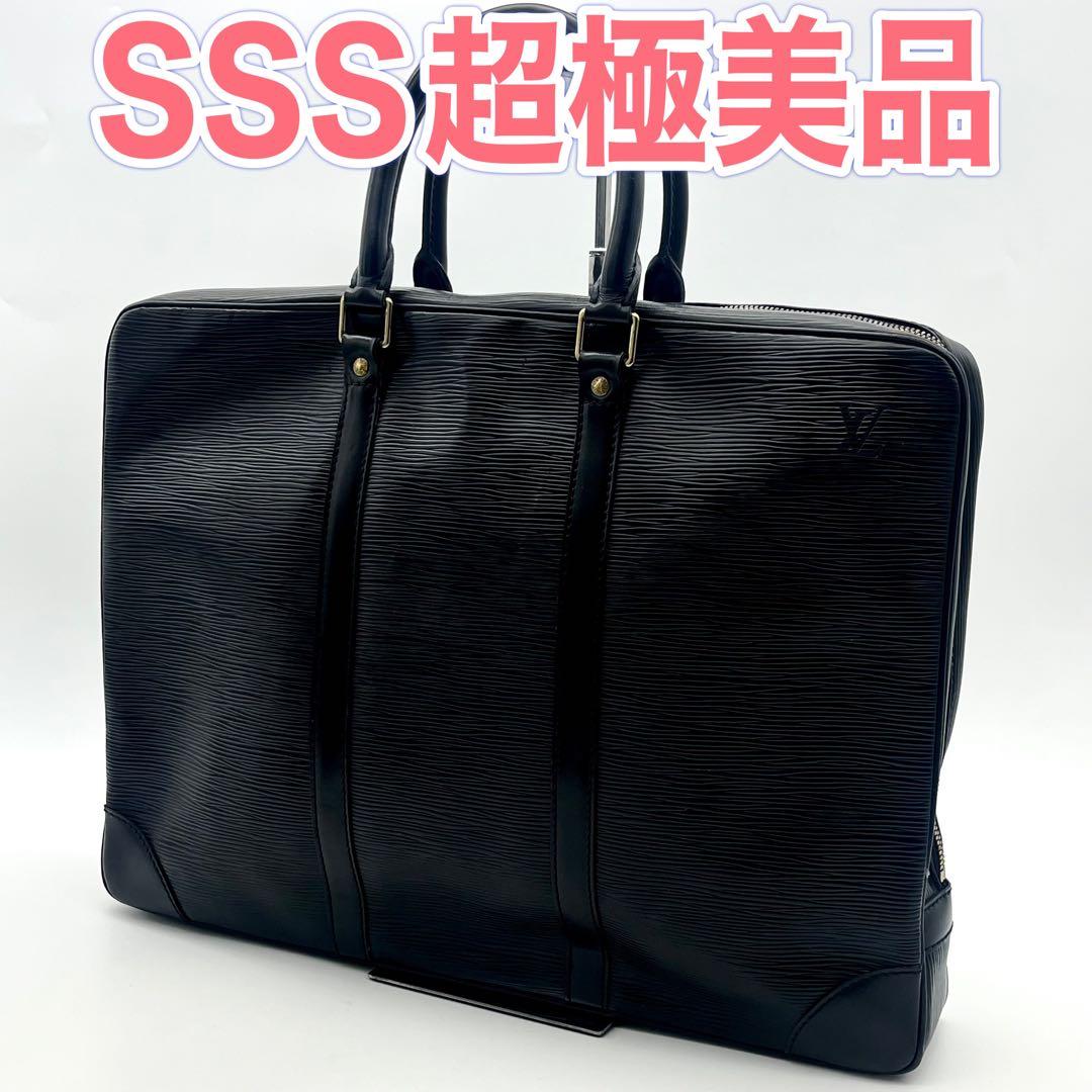 ルイヴィトン エピ ポルトドキュマンヴォワヤージュ ビジネスバッグ 正規品 本物