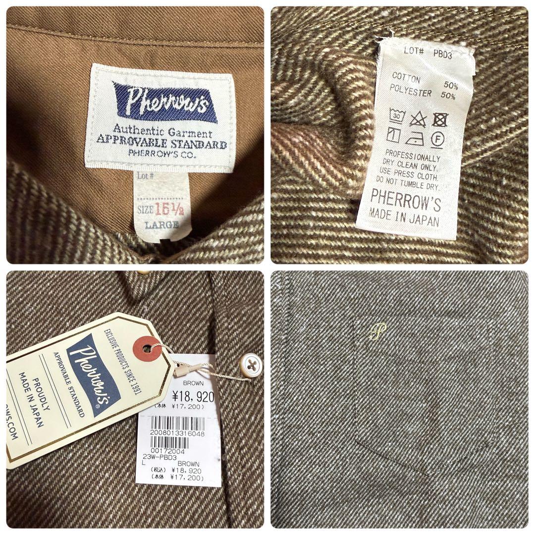 新品未使用　Pherrow's ボタンダウン　ネルシャツ　マチ付き　L 日本製