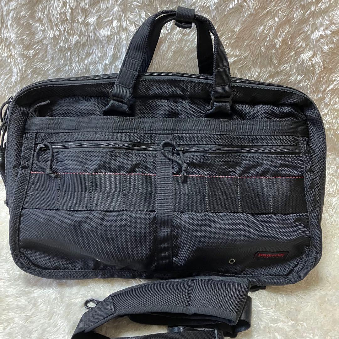 ちっち君様ブリーフィング　A4 3way LINER MW ブリーフケース