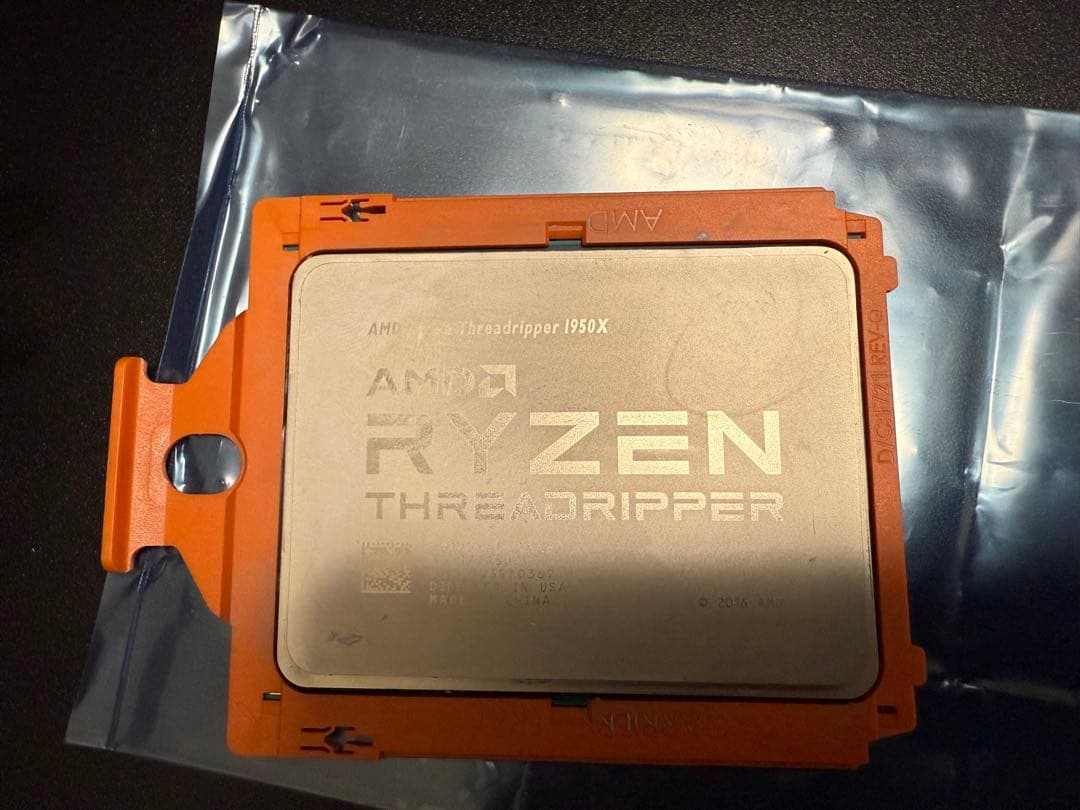 CPU AMD Ryzen Threadripper 1950X