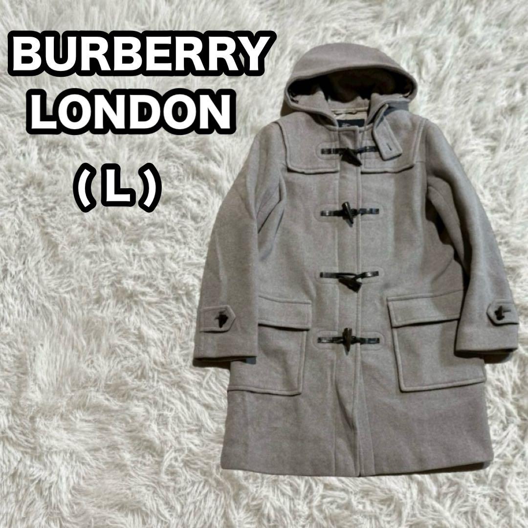 【BURBERRY LONDON】ウールダッフルコート フード付き L