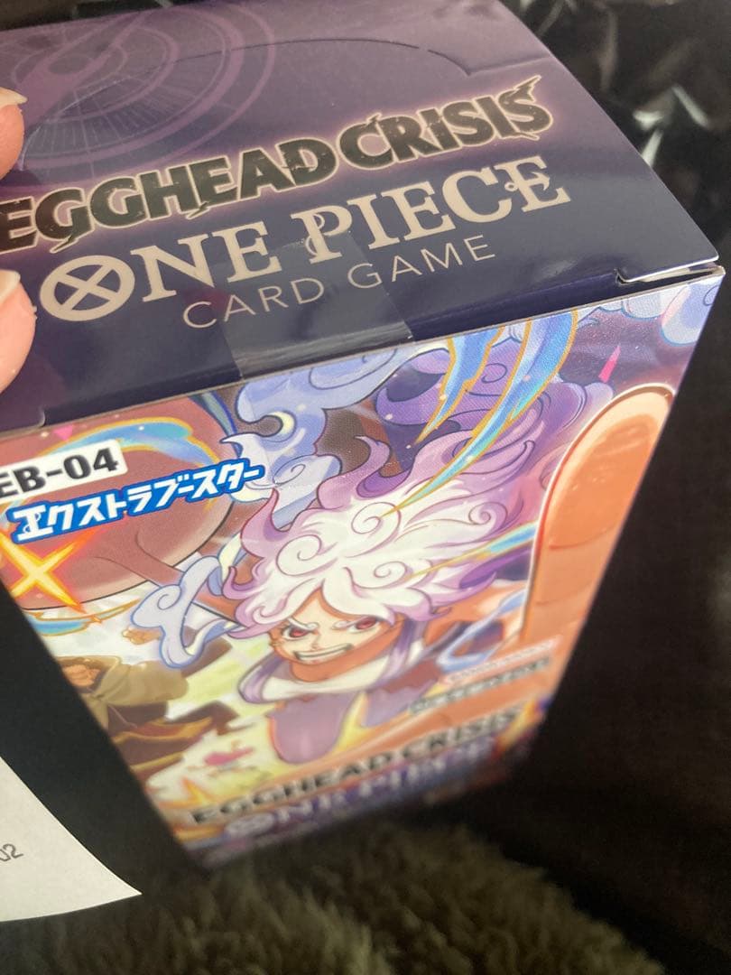 エッグヘッドクライシス boxテープ付き