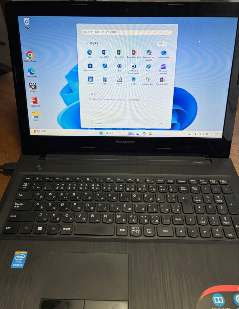 Lenovo G50-80 第5世代Core i5 8GB RAM