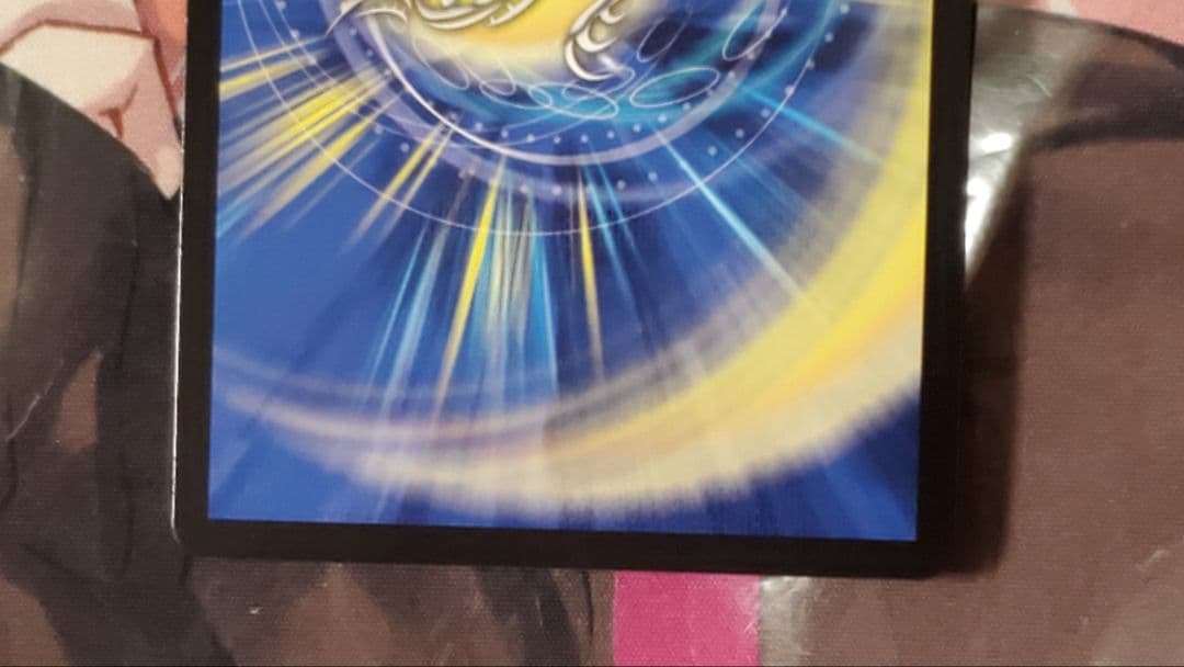 地封龍ギャイア　神アート　4枚セット　さいとうなおき　メルカリ便