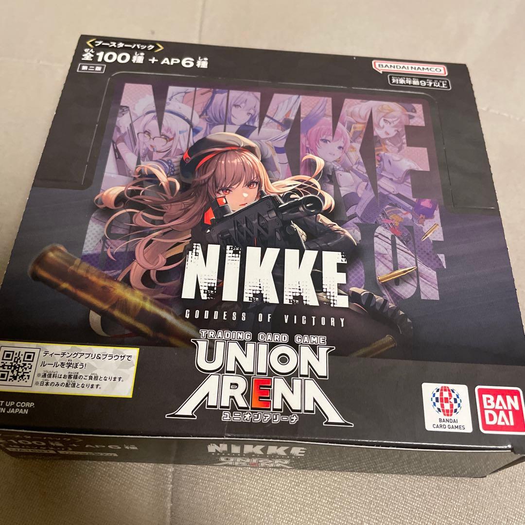 NIKKE ニケ　ユニオンアリーナ　1BOX 未開封　テープ付き