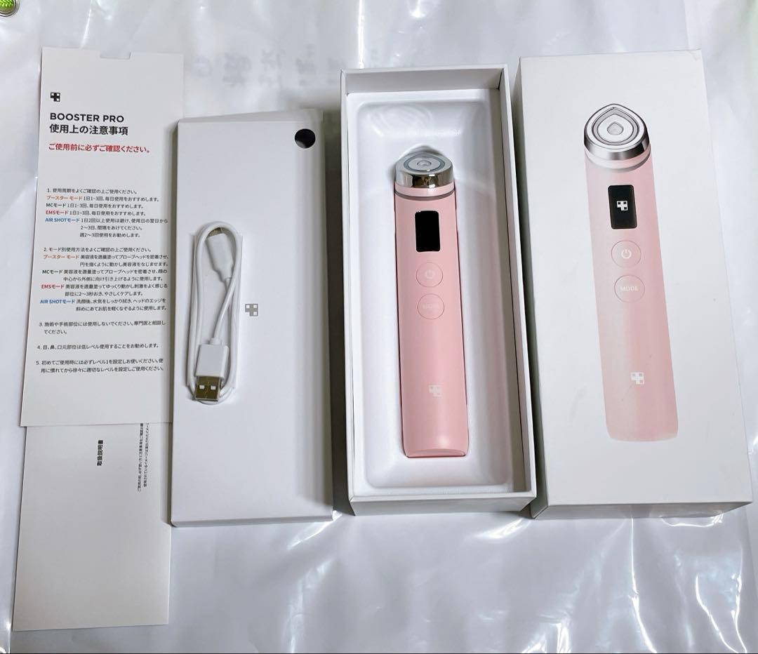 【匿名配送/美品】 メディキューブ 美顔器 AGE-R ブースタープロ