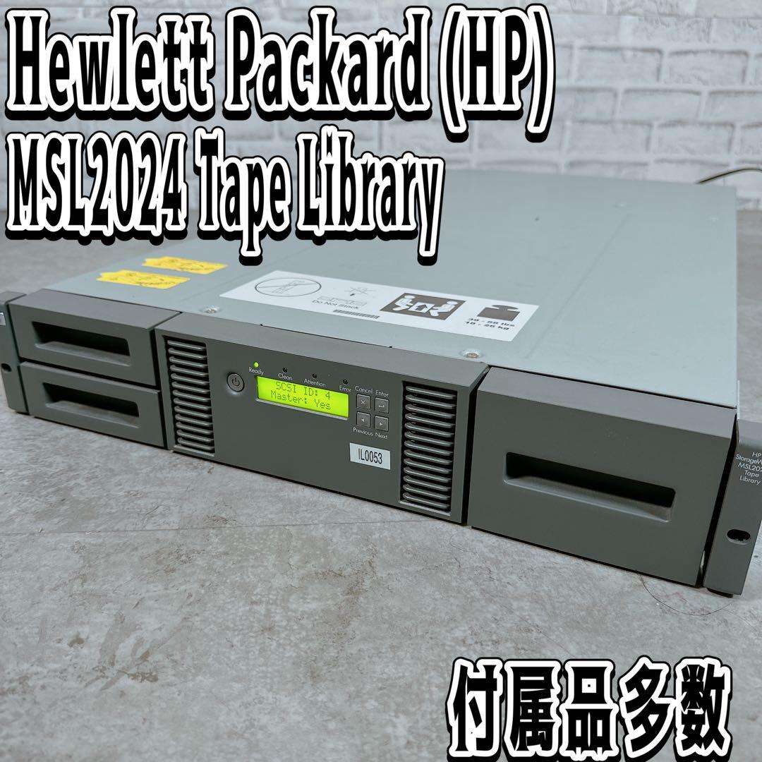 HP MSL2024 LTO4 テープライブラリー SC11 付属品多数