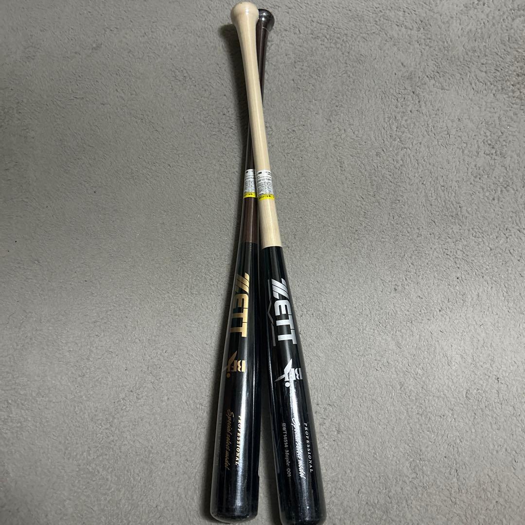 ETT BWT14514 硬式バット 84cm 880g