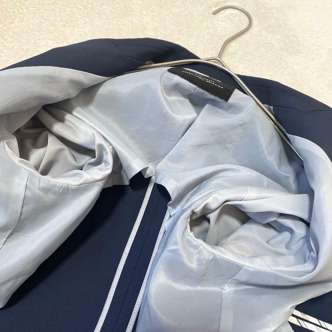 テーラードジャケット テーパードパンツ カチリラ ストレッチ 防シワ 紺 M