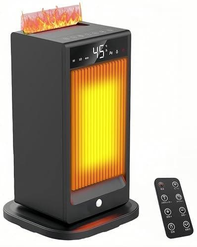 【2025全新登場 1200W大風量 超音波加湿機能セラミックヒーター】セラミ*